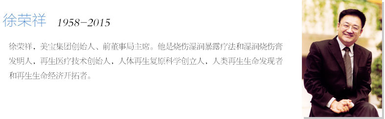 恒峰g22(国际)官网入口-每天有惊喜