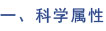 恒峰g22(国际)官网入口-每天有惊喜