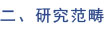 恒峰g22(国际)官网入口-每天有惊喜