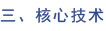 恒峰g22(国际)官网入口-每天有惊喜