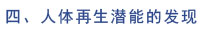 恒峰g22(国际)官网入口-每天有惊喜