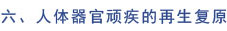 恒峰g22(国际)官网入口-每天有惊喜