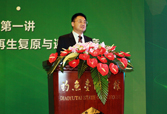 恒峰g22(国际)官网入口-每天有惊喜