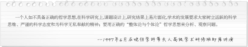 恒峰g22(国际)官网入口-每天有惊喜