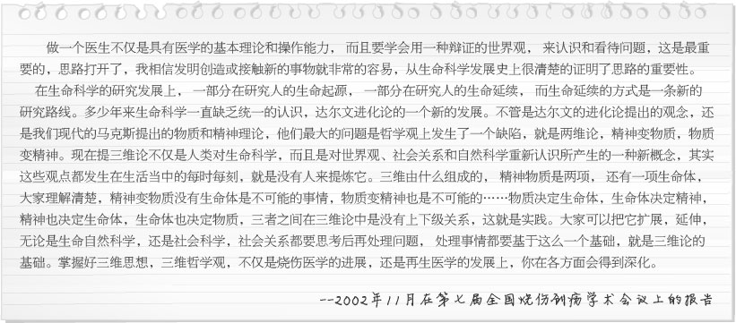 恒峰g22(国际)官网入口-每天有惊喜