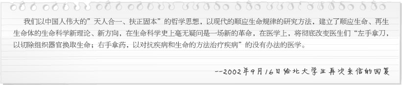恒峰g22(国际)官网入口-每天有惊喜