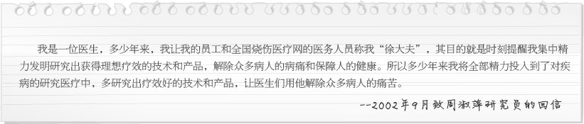 恒峰g22(国际)官网入口-每天有惊喜