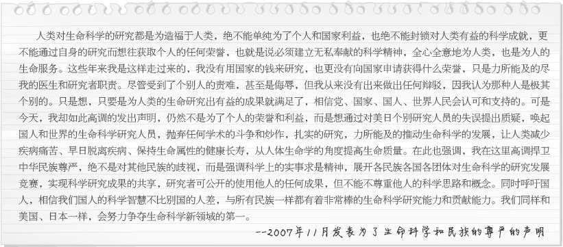 恒峰g22(国际)官网入口-每天有惊喜