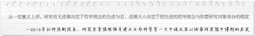 恒峰g22(国际)官网入口-每天有惊喜
