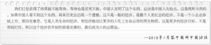 恒峰g22(国际)官网入口-每天有惊喜