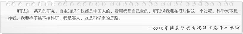 恒峰g22(国际)官网入口-每天有惊喜