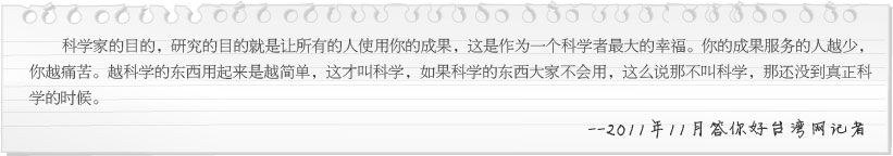 恒峰g22(国际)官网入口-每天有惊喜