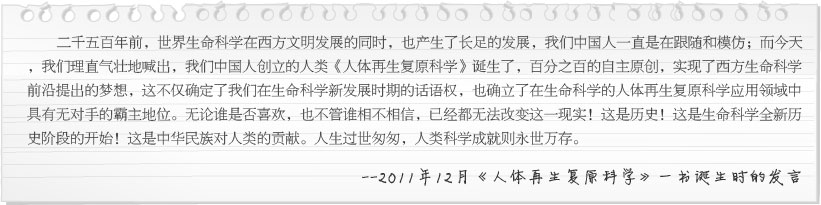 恒峰g22(国际)官网入口-每天有惊喜